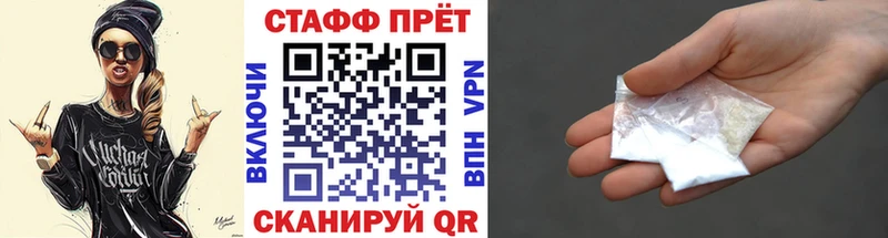 Купить СК  Меф  Cocaine  Гашиш  Бошки Шишки  Ильский