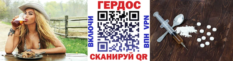 Купить  Ильский  ГЕРОИН VHQ 