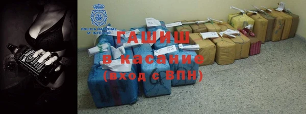 круглые Ростов