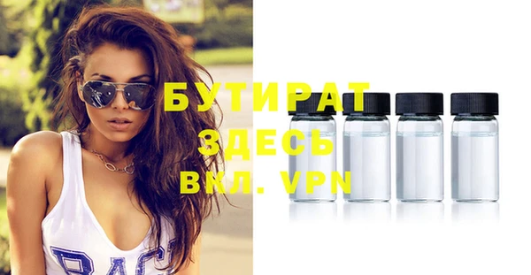 круглые Ростов