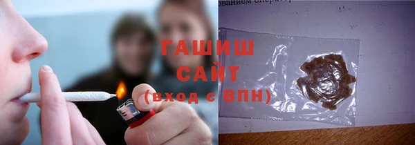 COCAINE Россошь