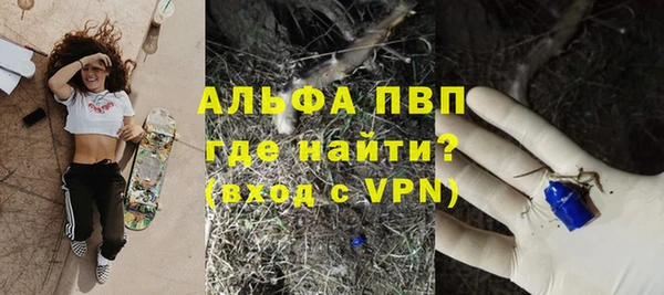 круглые Ростов