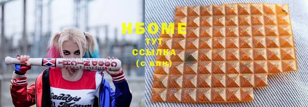 круглые Ростов