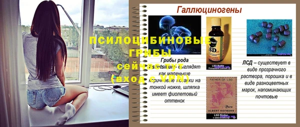 круглые Ростов