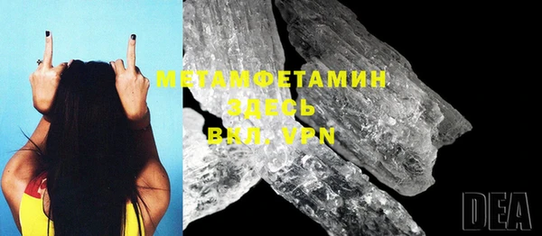 круглые Ростов